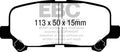 EBC 07-13 Acura MDX 3.7 Yellowstuff Rear Brake Pads